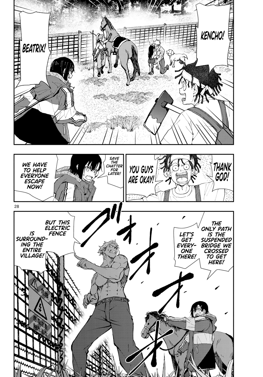 Zombie 100 ~Zombie ni Naru Made ni Shitai 100 no Koto~ Chapter 17 26